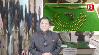 Open Firing Karke Khatoon K Sath Ched Chad Karne Wale Afraad Hue Giraftaar  7h Tv News [upl. by Jonny]