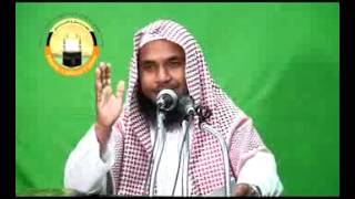 Bangla Waz Mahfil New Hajj Korar Poddoti By Sheikh Mukhlesur Rahman Madani [upl. by Moule]