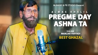 Pashto new Songs 2023  Almas Khalil  Pregme Day Ashna Ta Sa Wayal Ghwarama  Official Video Music [upl. by Eeniffar119]