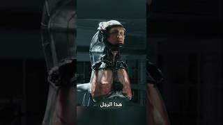 رجل يعيش برأس ورئتين فقطshorts [upl. by Manaker]