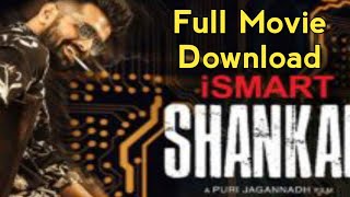 how to download ismart shankar full movie  ismart shankar full movie in telugu  ismart shankar [upl. by Ecnerwal]