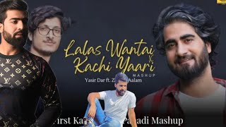 Lalas  Wantai  New  Kashmiri  Song  By  Yasir Dar  Ishfaq Kawa [upl. by Aciruam764]