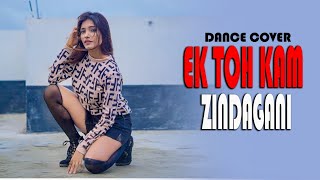 Ek Toh Kam Zindagani  Nora Fatehi  Dance Cover by Zuena Mou  Dancefit Live Choreography [upl. by Niggem]