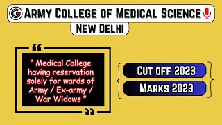 Army College of Medical Sciences Delhi  Army Medical College  ACMS New Delhi  ACMS Cut off [upl. by Georgeanna656]