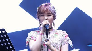 170812 악동뮤지션AKMU  Thinking Out Loud Ed Sheeran Cover 인천 펜타포트 락 페스티벌 4K 직캠 by 비몽 [upl. by Eph]