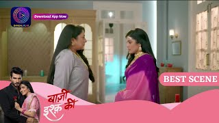 Baazi Ishq Ki  8 June 2023  माँ की ग़लतफ़हमी कैसे दूर करेगी महक   Best Scene [upl. by Aikyn308]