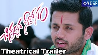 Chinnadana Neekosam Movie Theatrical Trailer  Nithin Mishti Chakraborty [upl. by Sug]