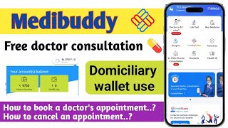 How to use medibuddy wallet balancemedibuddydomiciliary walletorder medicines TCS HIS [upl. by Nemhauser]