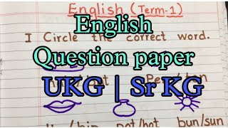 Ukg English Question paper  English question paper for CBSE  English assessment paper for ukg [upl. by Rakia539]