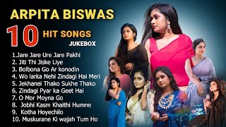 Arpita Biswas latest superhit songs 2023 [upl. by Arocahs]