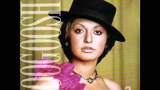 Googoosh  Ghesseh Dou Mahi  گوگوش  دو ماهی [upl. by Anaylil537]