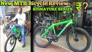 MTB Cycle Review 😍 SCHNELL Koopa001 DX review viralvideo youtube [upl. by Namdor570]