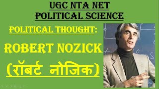 18 Political Thinkers  Robert Nozick रॉबर्ट नोजिक [upl. by Buller]