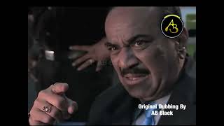 CID Funny Dubbing Video  Episode 19  CID Viral Comedy Video  AB black [upl. by Ilac]