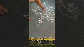 rangoli designs easy and simple [upl. by Eleahcim]