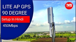 Lite Ap Gps Setup  Ubiquiti Liteap GPS  UISP airMAX LiteAP GPS Access Point Live Testing [upl. by Eilarol]