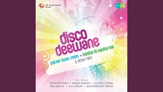 Lekin Mera Dil Album Disco Deewane [upl. by Akoyin55]