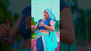 Raja Milgo Darubaaz New Rasiya Ladies Dance rasiya trending shorts viralshort [upl. by Astrix]