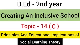 Part  14  c   Principles And Educational Implications of Albert Bandura Social Learning Theory [upl. by Restivo]