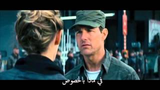 Edge Of Tomorrow Official Trailer Arabic sub 1 2014  Tom Cruise Emily Blunt Movie HD [upl. by Ilram]