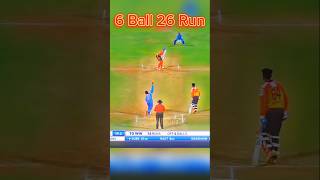 6 Ball 26 Run amp unbelievable batting🤯What a thriller MatchcricketytshortsSRMA EDITZ [upl. by Doreg]