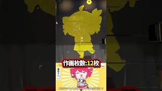 スプラでボカロ曲のMVを再現する変態www splatoon3 スプラトゥーン3 テトリス vtuber shorts [upl. by Joana52]