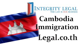 Cambodia Taking Visa Overstay Seriously [upl. by Ecerahs573]