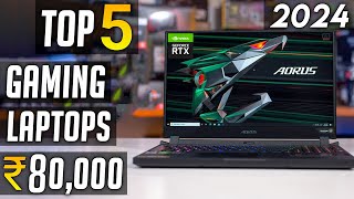 Best Gaming Laptop under 80000 in 2024 RTX 4050 Top 5 best gaming laptop under 80000 [upl. by Kora244]