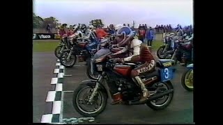 YAMAHA RD350LC YPVS  PROAM Series  International Race 1984 [upl. by Lole449]