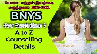 BNYS Counselling 2022  BNYS Rank List Date  AR Number  MERIT LIST ADMISSION SCHEDULE DETAILS [upl. by Ambrosia986]