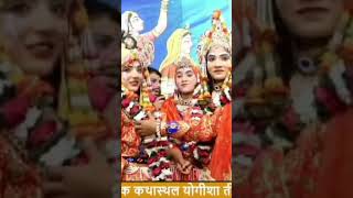 Divya Rukmani Mangal Radhe Radhe ji music shyambhajan khatushyamji [upl. by Rocky375]