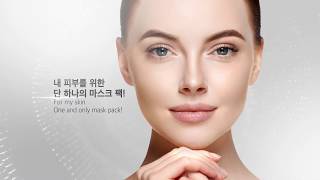 GCS Flore  Self Hydrogel Mask Pack [upl. by Gweneth]