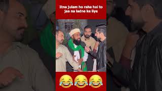 Pakistani topibaaj 😂 pakistanireaction kadwasach [upl. by Lindy576]