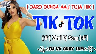 DARD DUNGA AAJ TUJA HIK DJ REMIX SONG HARD BASS  MR DVG NEW HARYANVI SONGS  FTDJ VK GURY 18M [upl. by Karin956]