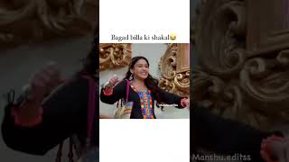 Kal meri chutii h😂 ishqbaaz shorts viralvideos shivaay anika love cute youtubeshorts [upl. by Ayrotal]