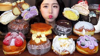 크림이 폭발하는 인생 도넛 먹방 ASMR 🍩 디저트 초콜릿 생크림 크림브륄레 Dessert Creamy Bread Donut Mukbang No Talking [upl. by Uhn]