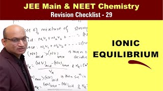 Ion Exchange Process For Water Softening Hindi [upl. by Paolina]