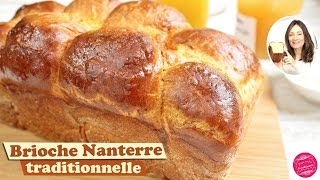 🍞 BRIOCHE NANTERRE ou la BRIOCHE TRADITIONNELLE DE BOULANGERIE à la MAISON  🍞 [upl. by Schechter]