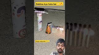 Dekhna kya hota hai 😳🔥 experiment crackerstesting crakerstesting fireworks [upl. by Hgielar]