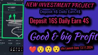 New Investment platform Online Deposit Only 16 Daily Profit 4 Daily Withdraw fee 0 [upl. by Atiuqet]