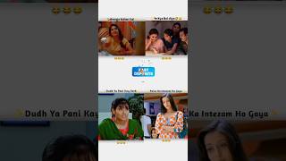 Instagram funny video movie dialogues funny bolloywoodmeme funnycomedy memes ytshorts ytviral [upl. by Ireva]