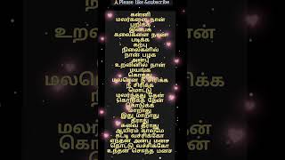 கட்டி வச்சுங்கோMalaysia vasudevan hitsillayaraja hits90s kids tamil90s hits tamilTrending songs [upl. by Kamat]