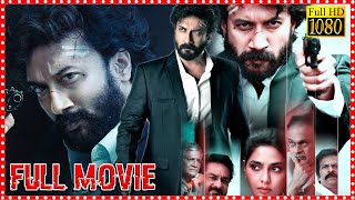 Godse Full Length HD Movie  Satyadev And Aishwarya Lekhsmi Action Thriller Movie  Matinee Show [upl. by Iram]