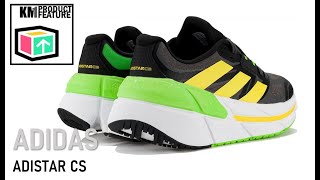 Adidas Adistar CS [upl. by Nylakcaj599]