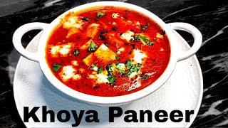 Khoya Paneer Recipe  How to make Khoya Paneerkhoyapaneer foodandflavours indianrecipe [upl. by Nolyaw]