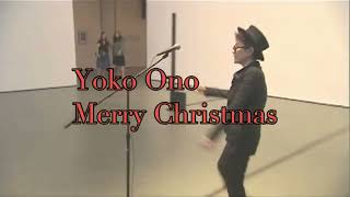 Yoko OnoWe Wish You A Merry Christmas yokoono christmas [upl. by Naus]