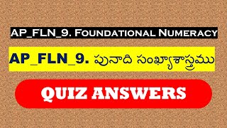 APFLN9 MODULE QUIZ ANSWERSFOUNDATIONAL NUMERACY [upl. by Kerat]