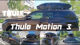 Overview Roof Top Cargo Box Thule Motion 3 [upl. by Hime145]