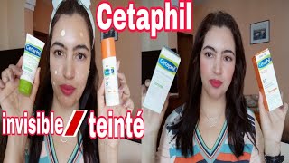 Écran solaire Cetaphil نوعين من الواقي الشمسي سيتافيل [upl. by Oys]