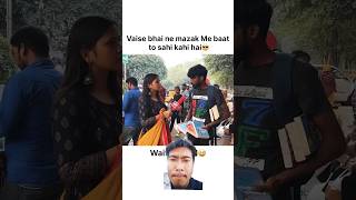 Mangru vai savage reply 🤣🤣reaction video funny youtubeshorts shorts trending mangru [upl. by Ahterod197]